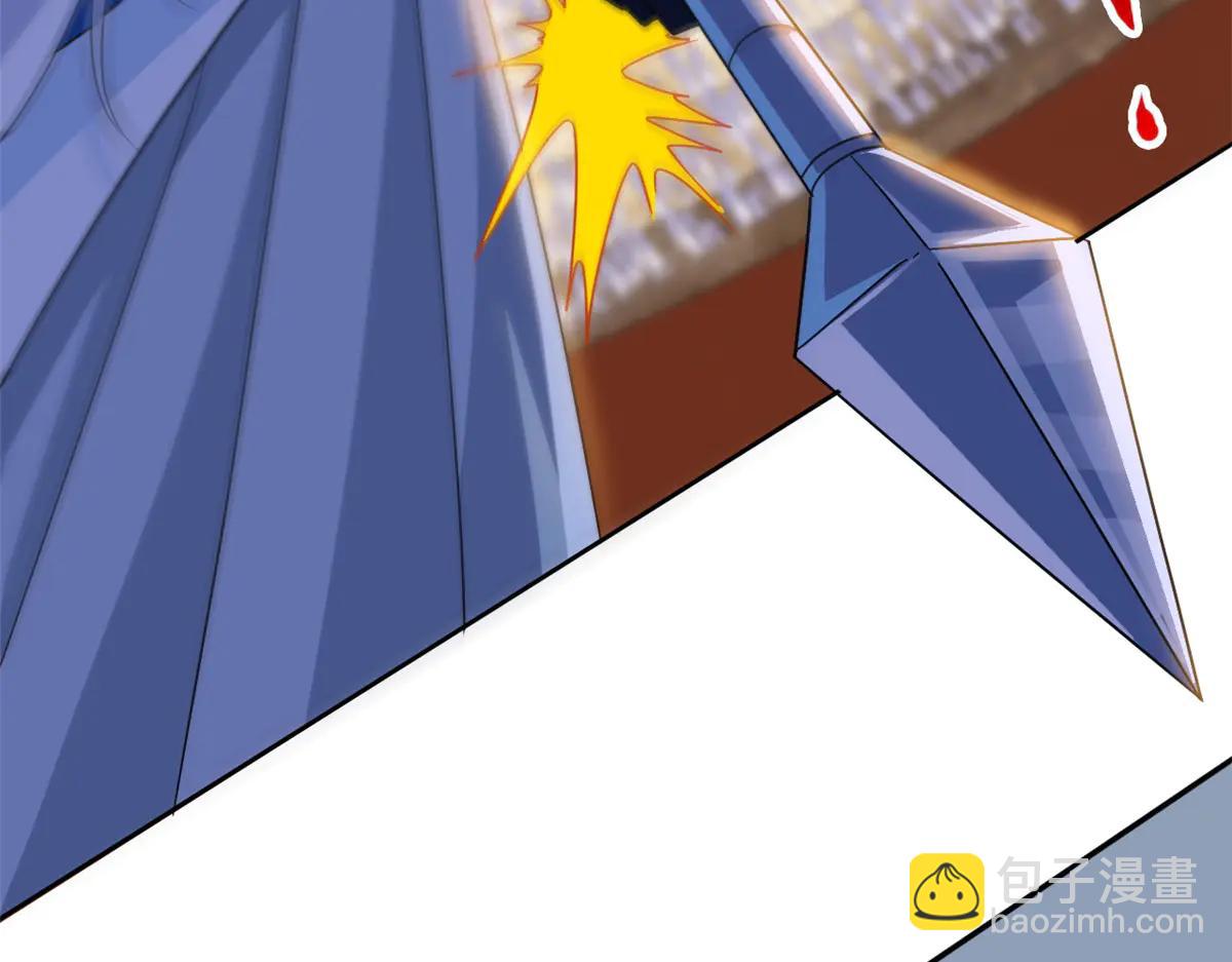 從精神病院走出的強者 - 346 泥塑假身，一一替死(2/4) - 8