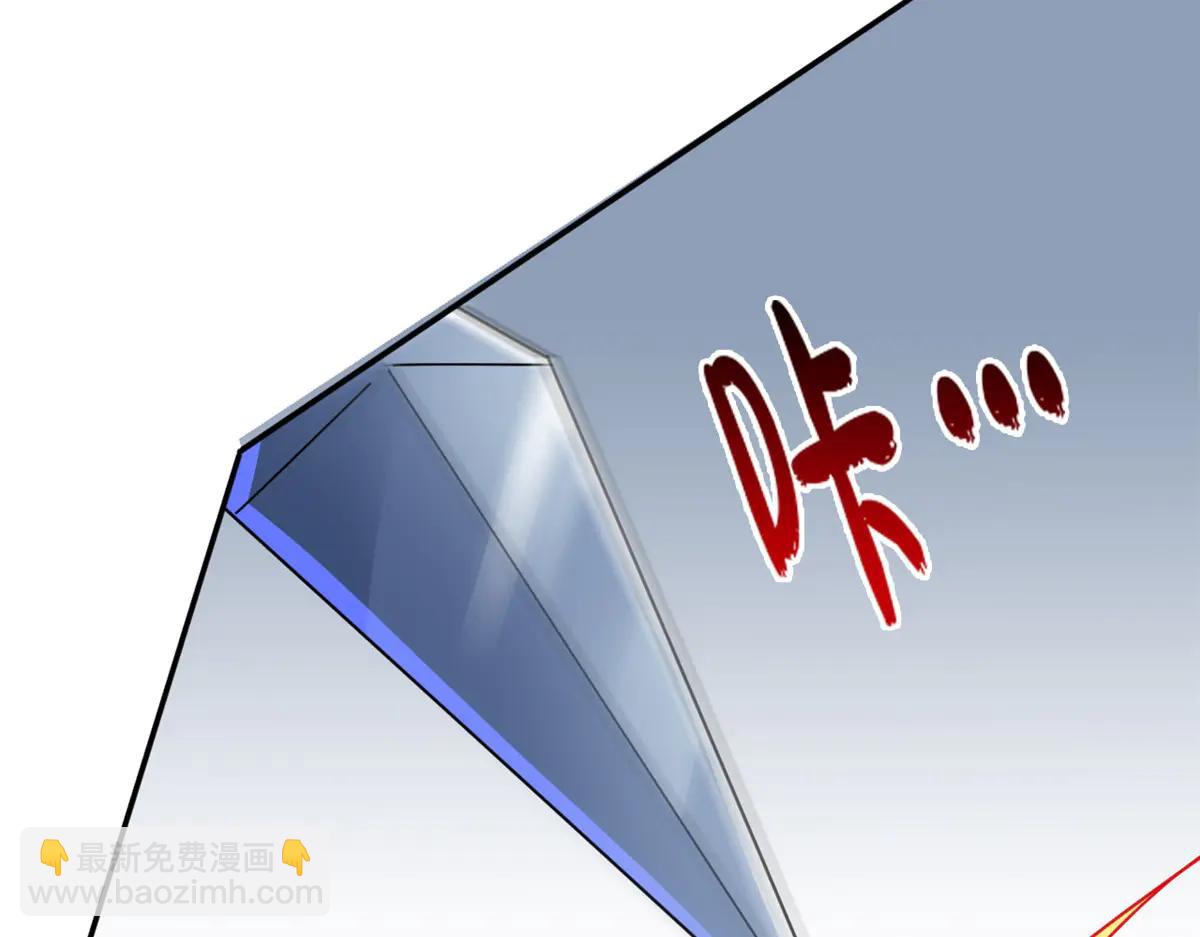 從精神病院走出的強者 - 346 泥塑假身，一一替死(2/4) - 1