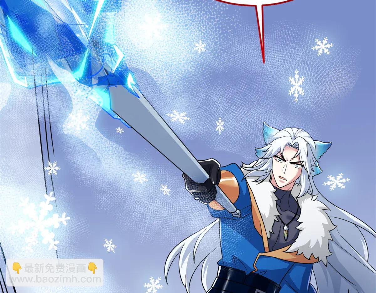 從精神病院走出的強者 - 346 泥塑假身，一一替死(2/4) - 3