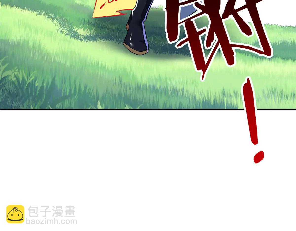 從精神病院走出的強者 - 346 泥塑假身，一一替死(2/4) - 5