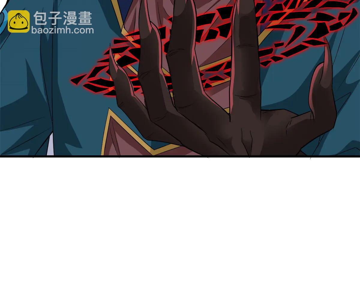 從精神病院走出的強者 - 346 泥塑假身，一一替死(2/4) - 8