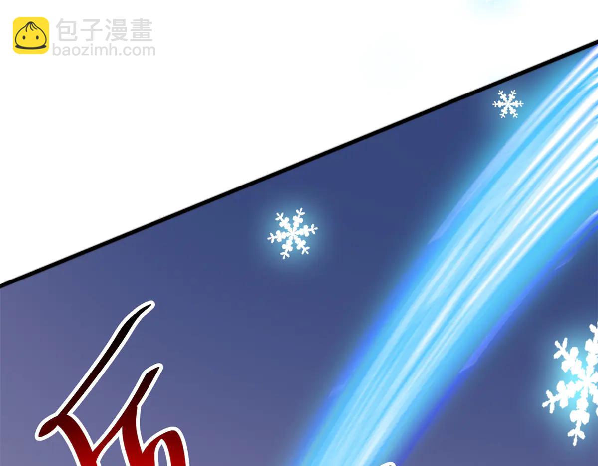 從精神病院走出的強者 - 346 泥塑假身，一一替死(2/4) - 4