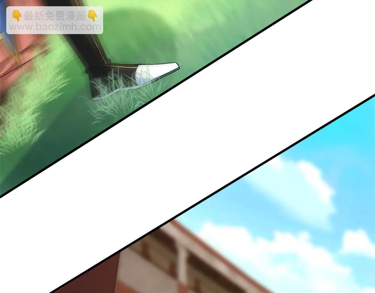 從精神病院走出的強者 - 346 泥塑假身，一一替死(2/4) - 7