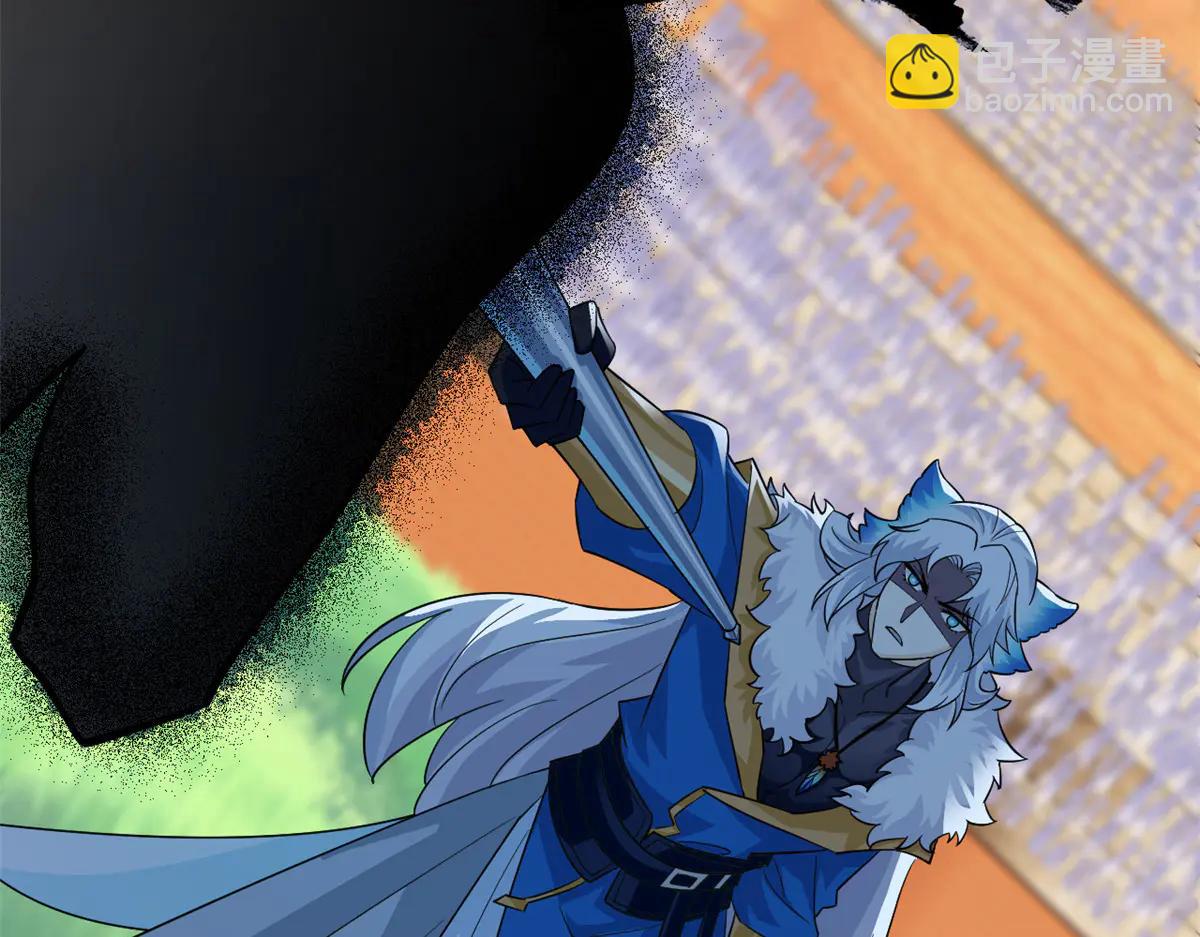 從精神病院走出的強者 - 346 泥塑假身，一一替死(2/4) - 4