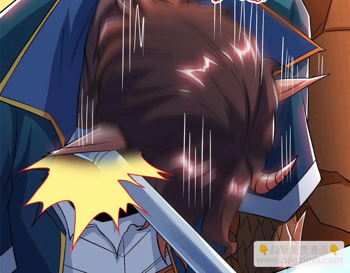 從精神病院走出的強者 - 346 泥塑假身，一一替死(2/4) - 1