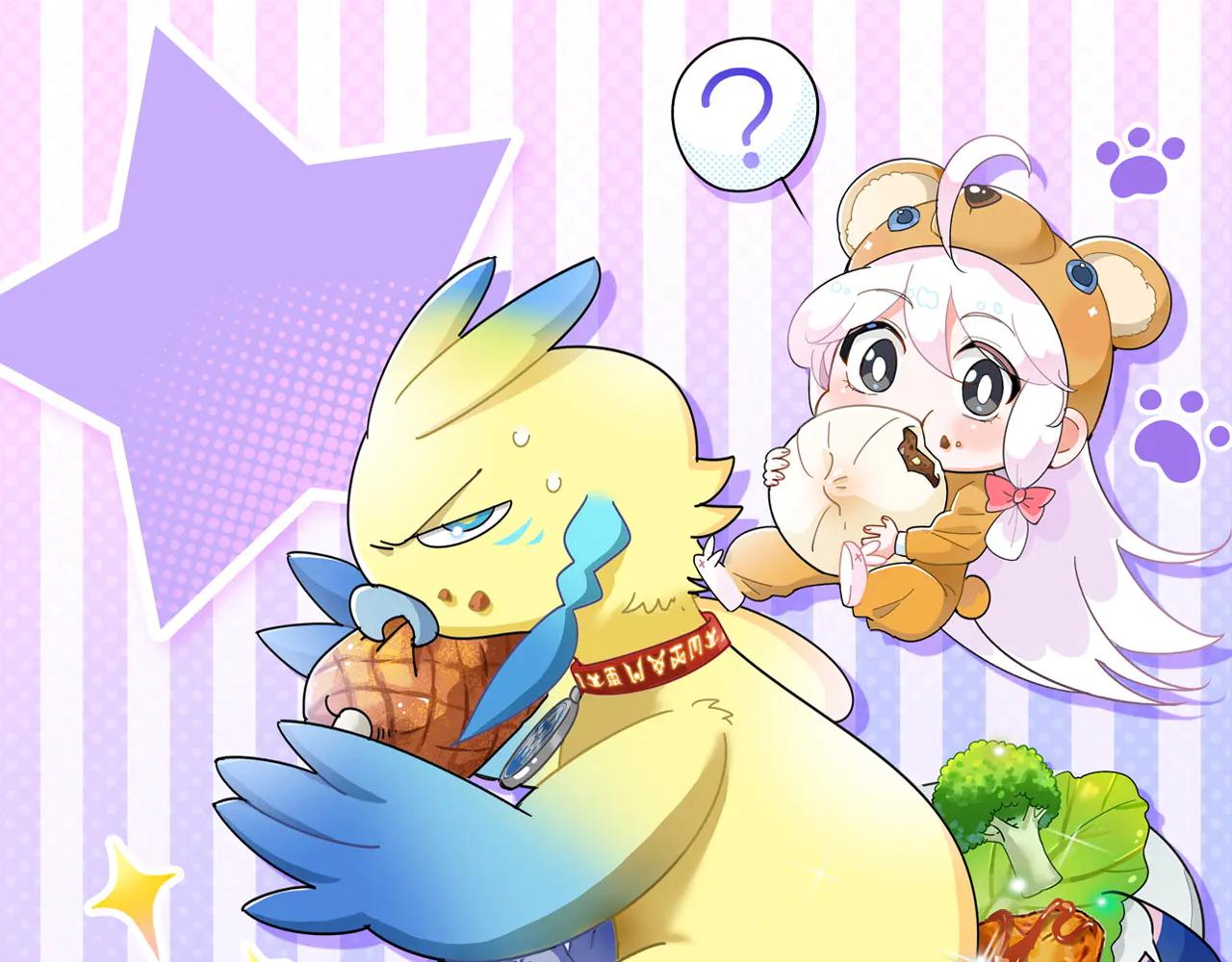 從精神病院走出的強者 - 348 地葬無盡，天尊鯤姬(1/4) - 1