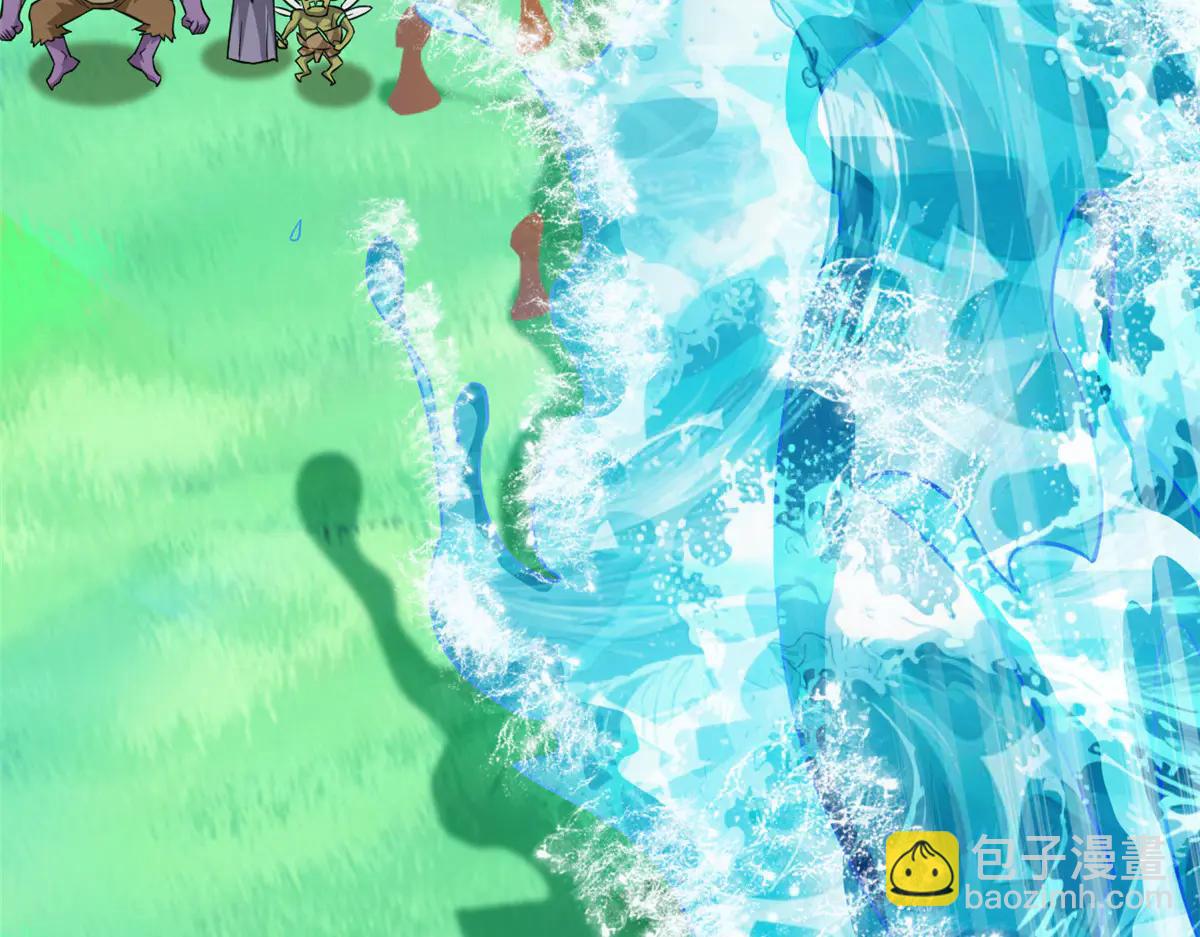 從精神病院走出的強者 - 348 地葬無盡，天尊鯤姬(3/4) - 7