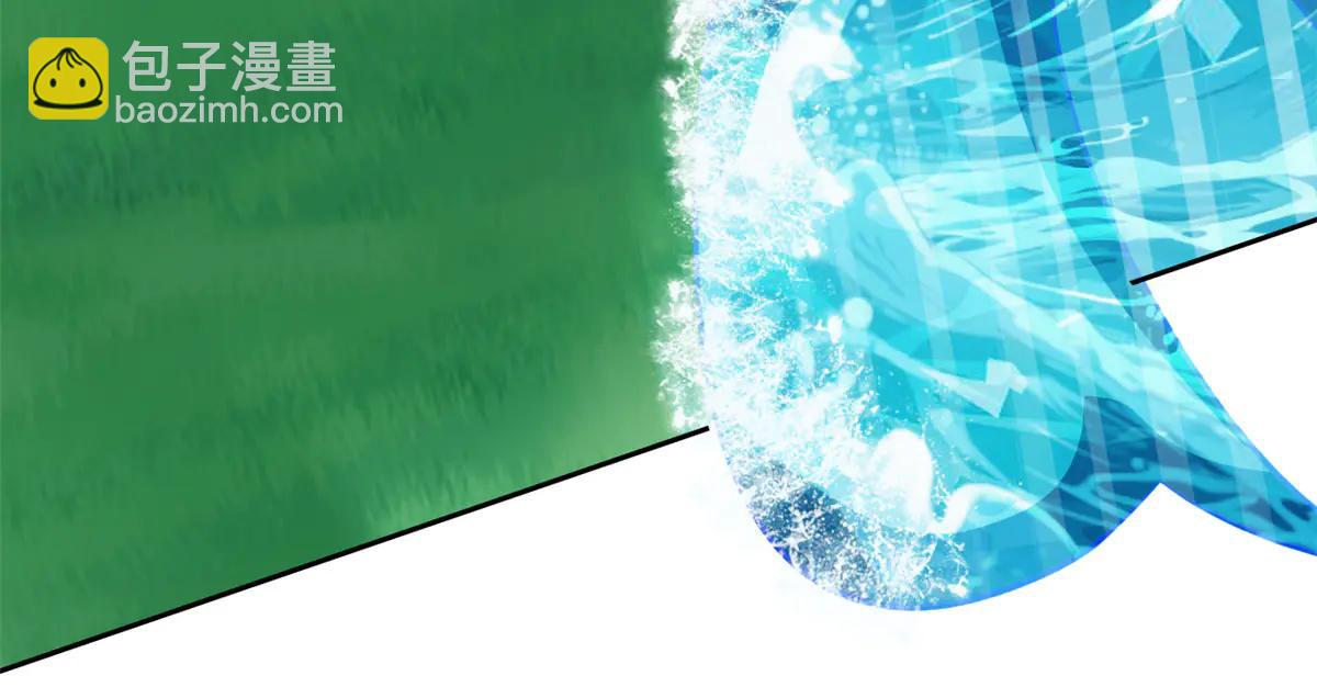 從精神病院走出的強者 - 348 地葬無盡，天尊鯤姬(3/4) - 3