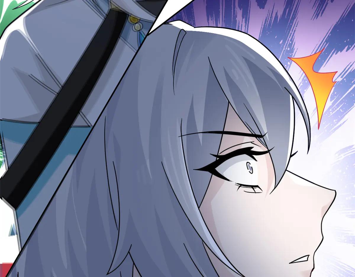 從精神病院走出的強者 - 348 地葬無盡，天尊鯤姬(3/4) - 6