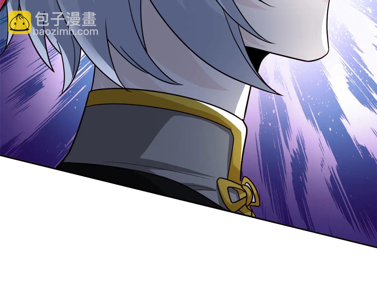 從精神病院走出的強者 - 348 地葬無盡，天尊鯤姬(3/4) - 7