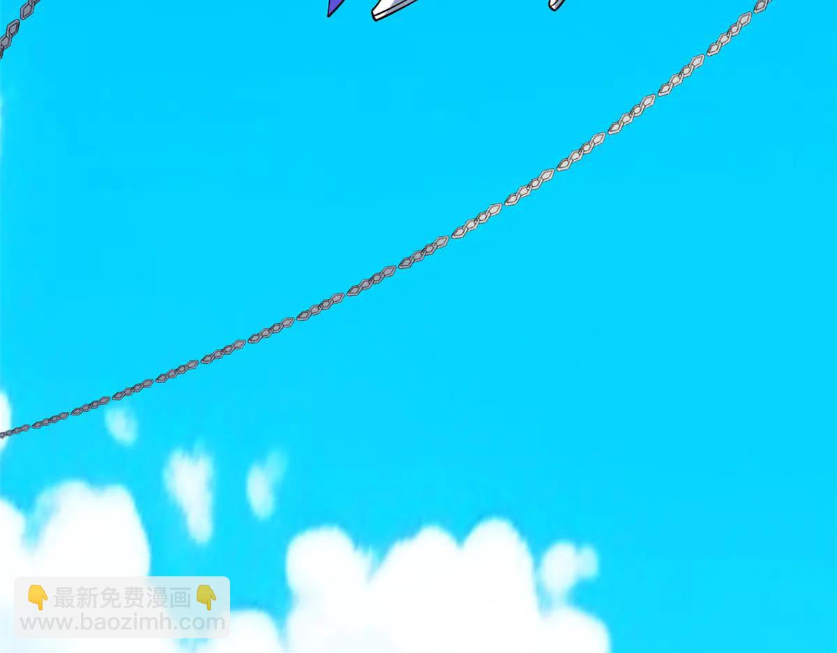 從精神病院走出的強者 - 348 地葬無盡，天尊鯤姬(3/4) - 3