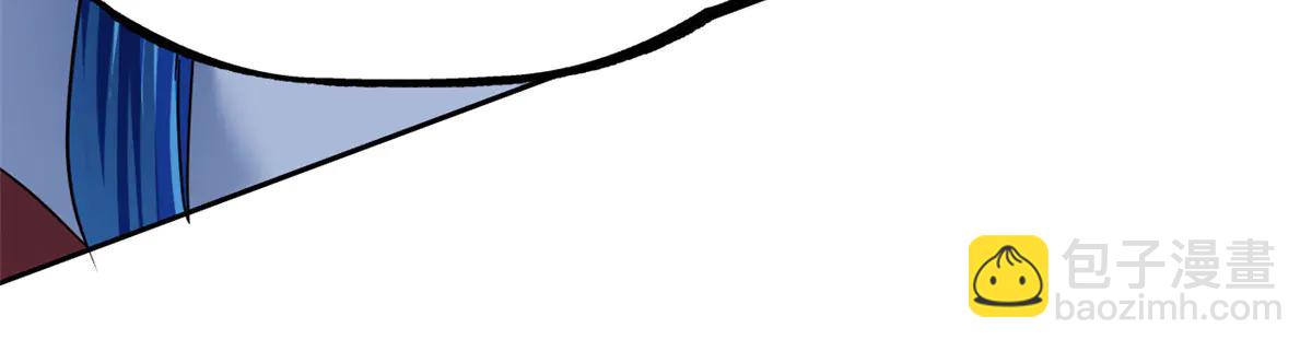 從精神病院走出的強者 - 348 地葬無盡，天尊鯤姬(3/4) - 6