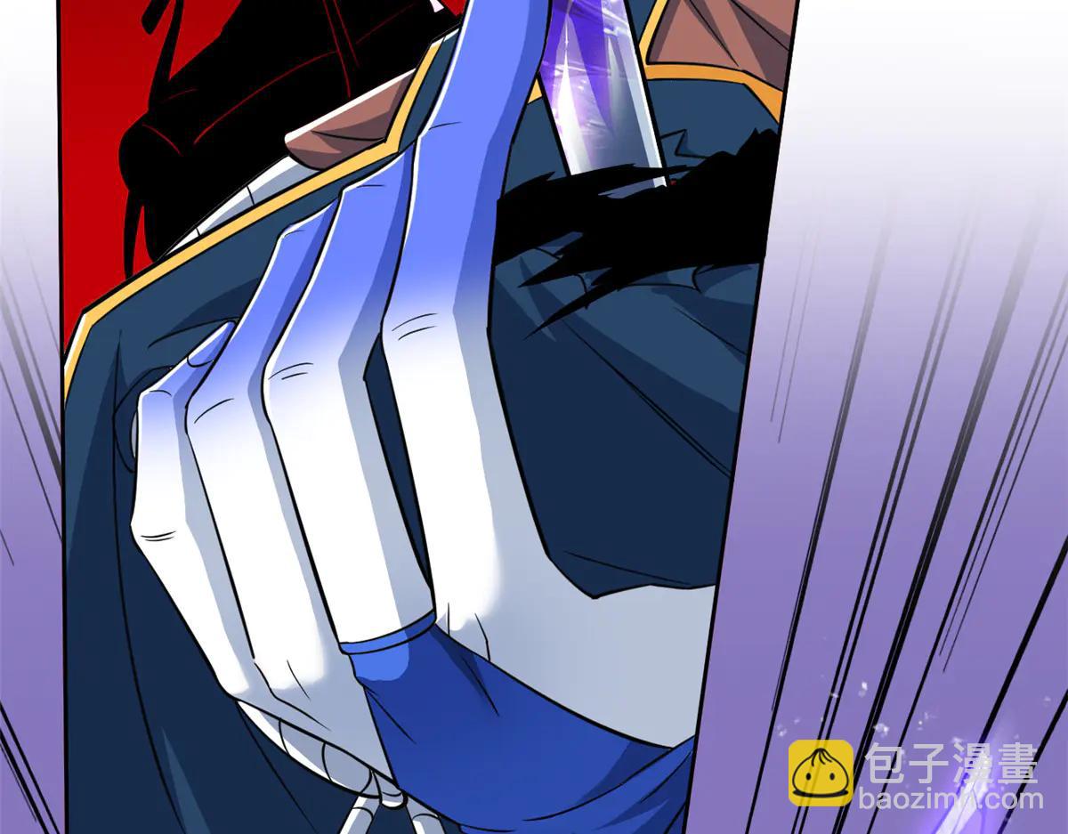 從精神病院走出的強者 - 348 地葬無盡，天尊鯤姬(3/4) - 2