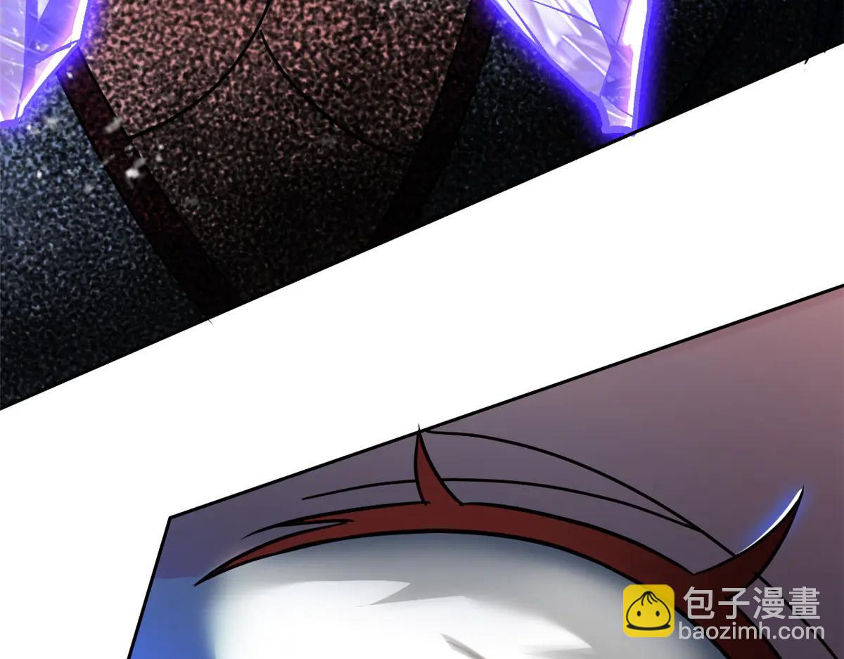 從精神病院走出的強者 - 348 地葬無盡，天尊鯤姬(3/4) - 5