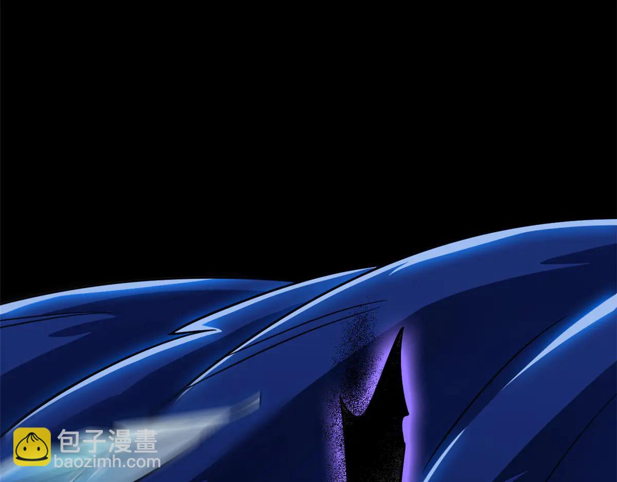 從精神病院走出的強者 - 348 地葬無盡，天尊鯤姬(1/4) - 8