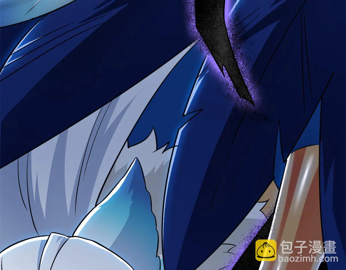 從精神病院走出的強者 - 348 地葬無盡，天尊鯤姬(1/4) - 1