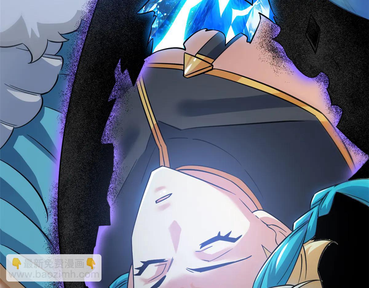 從精神病院走出的強者 - 348 地葬無盡，天尊鯤姬(1/4) - 3