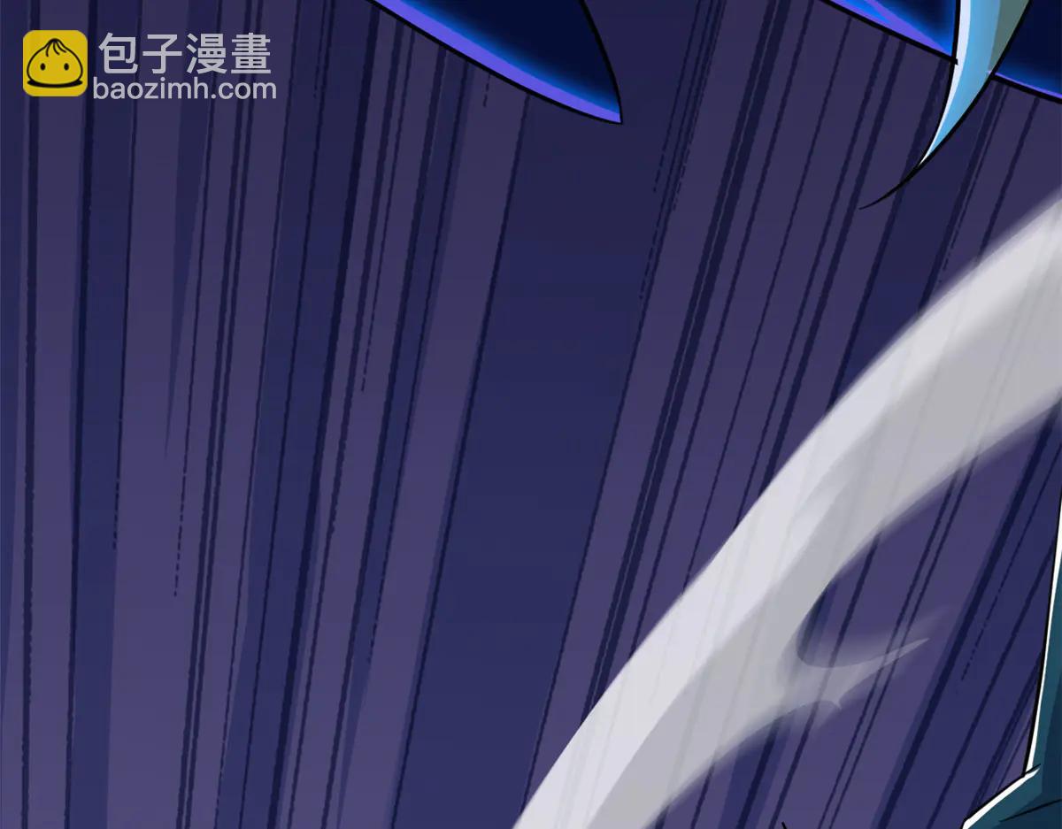 從精神病院走出的強者 - 348 地葬無盡，天尊鯤姬(1/4) - 6