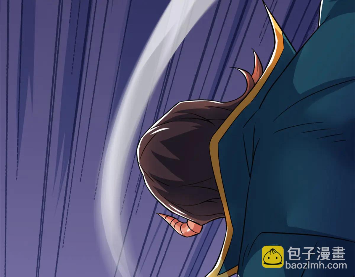 從精神病院走出的強者 - 348 地葬無盡，天尊鯤姬(1/4) - 7