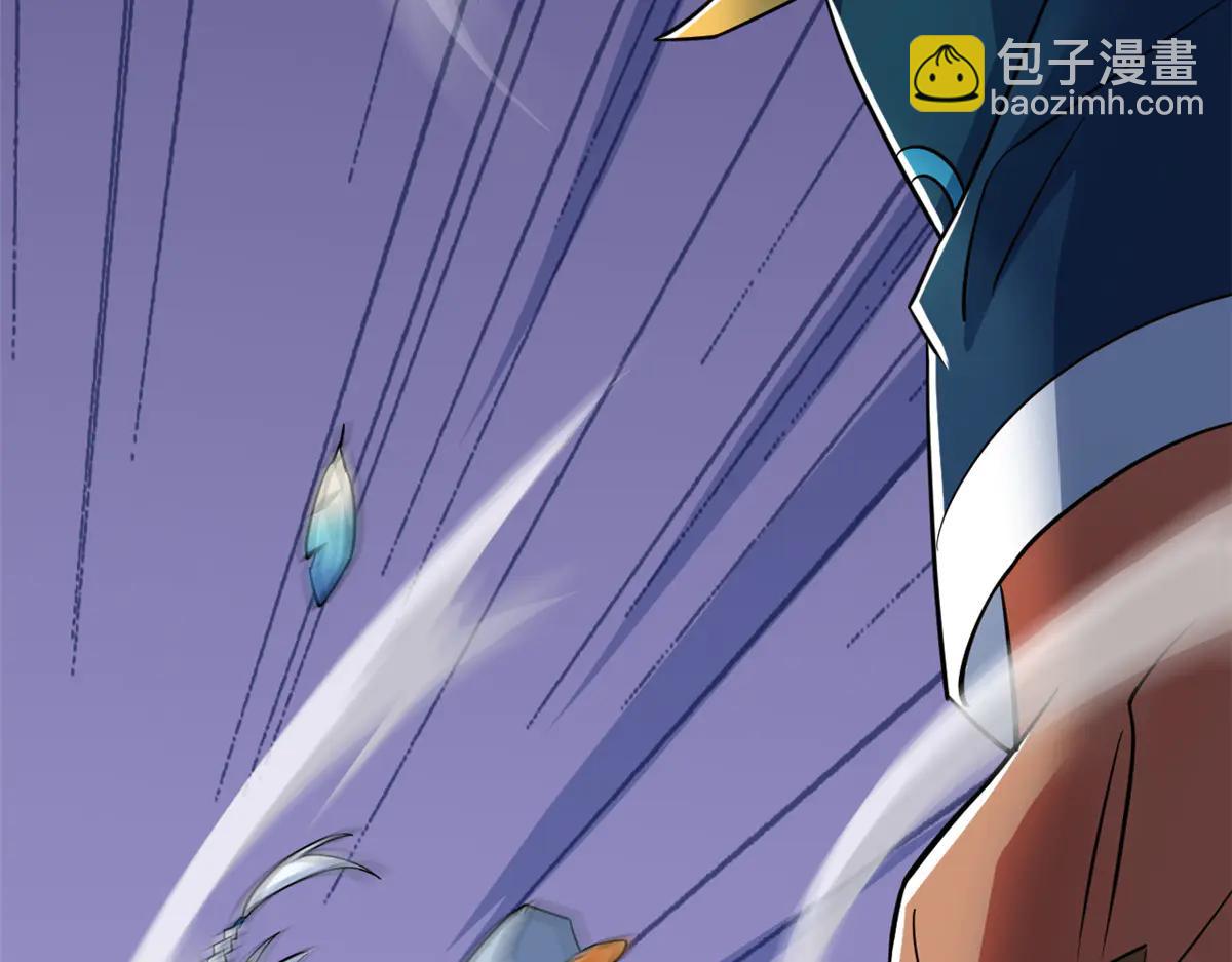 從精神病院走出的強者 - 348 地葬無盡，天尊鯤姬(1/4) - 8