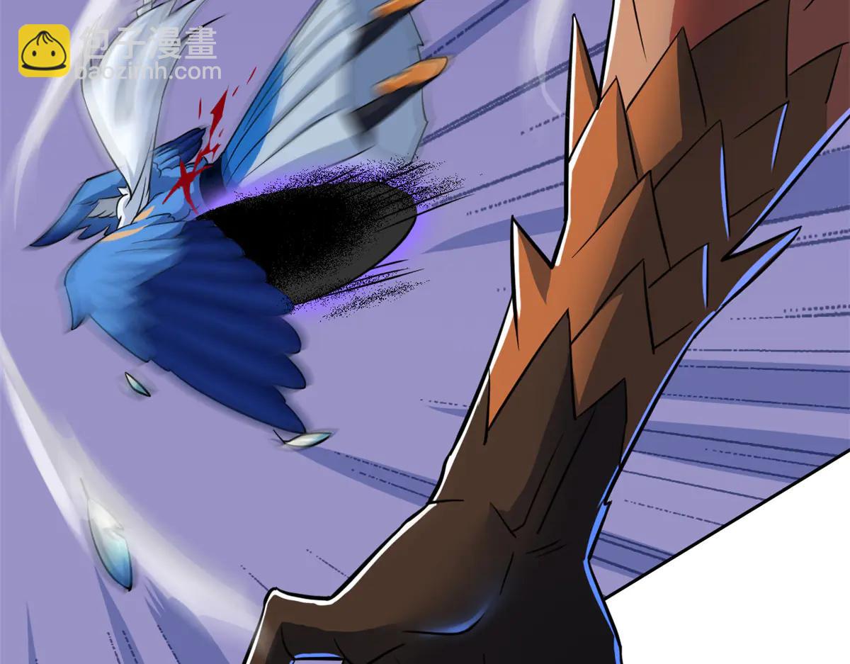 從精神病院走出的強者 - 348 地葬無盡，天尊鯤姬(1/4) - 1