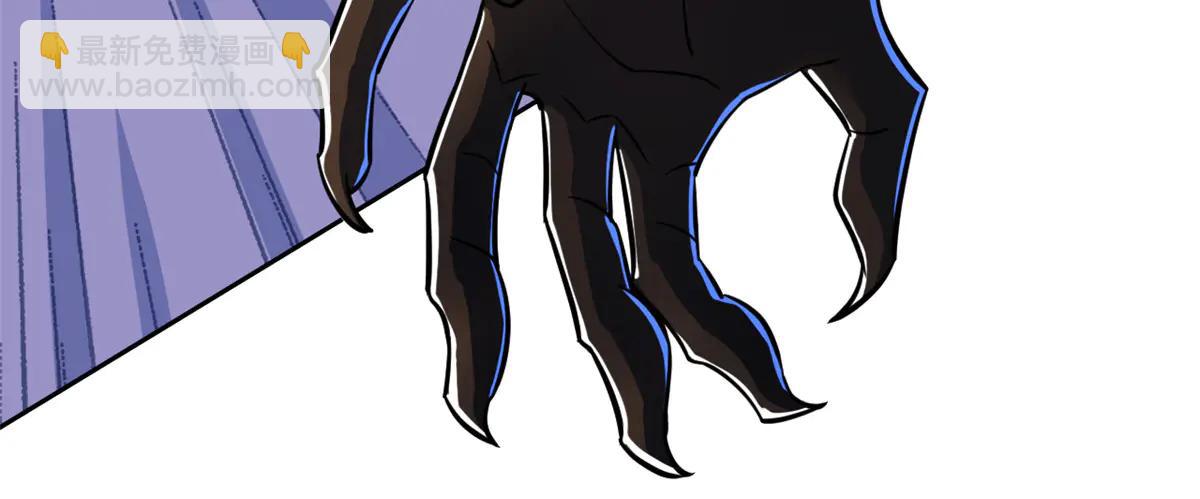 從精神病院走出的強者 - 348 地葬無盡，天尊鯤姬(1/4) - 2