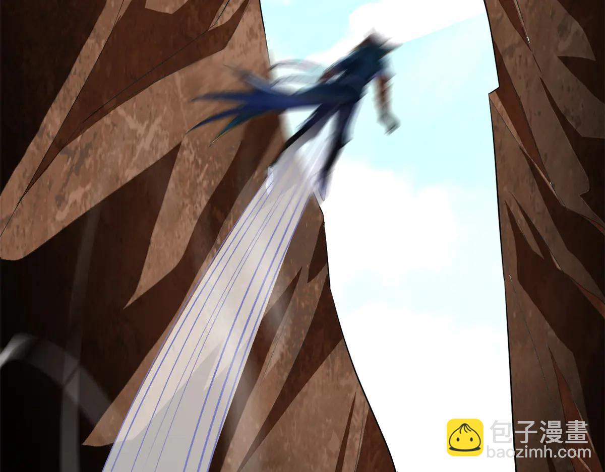 從精神病院走出的強者 - 348 地葬無盡，天尊鯤姬(1/4) - 5