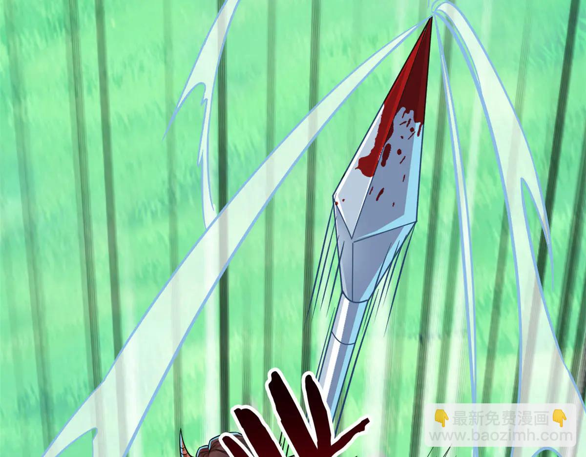 從精神病院走出的強者 - 348 地葬無盡，天尊鯤姬(1/4) - 7