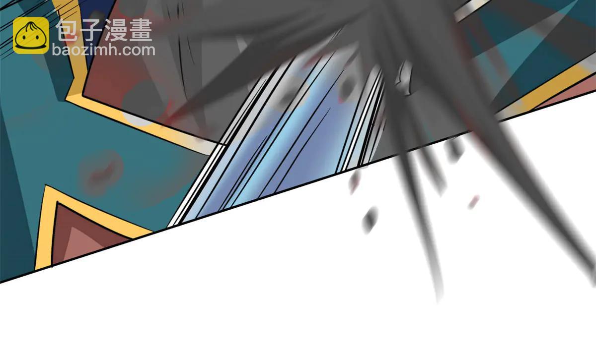 從精神病院走出的強者 - 348 地葬無盡，天尊鯤姬(1/4) - 6