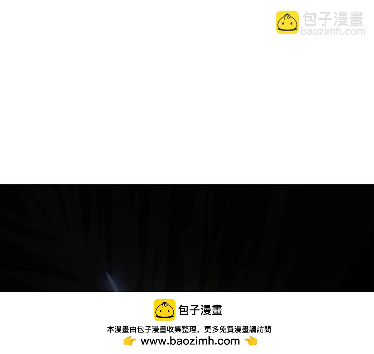 從精神病院走出的強者 - 348 地葬無盡，天尊鯤姬(1/4) - 2