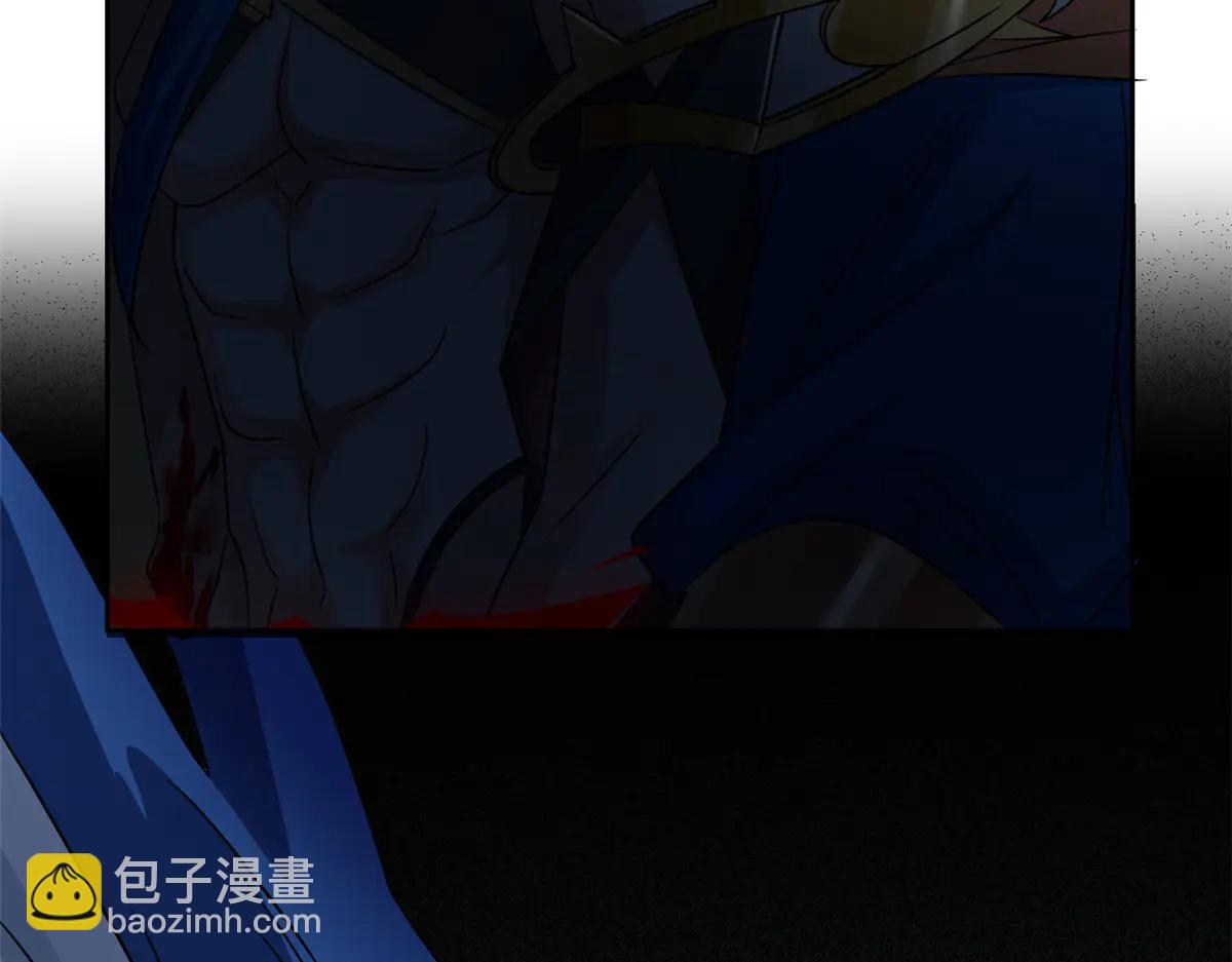 從精神病院走出的強者 - 348 地葬無盡，天尊鯤姬(2/4) - 8