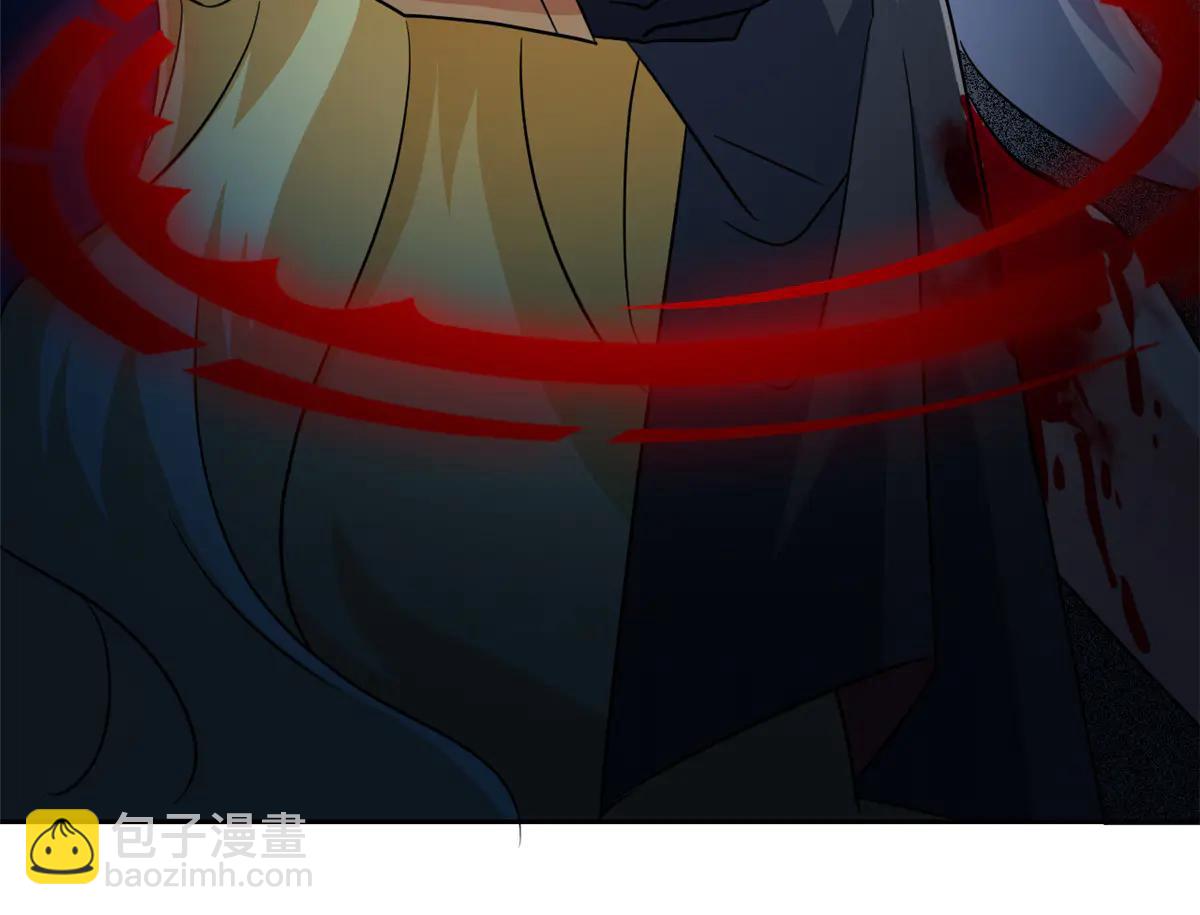 從精神病院走出的強者 - 348 地葬無盡，天尊鯤姬(2/4) - 3