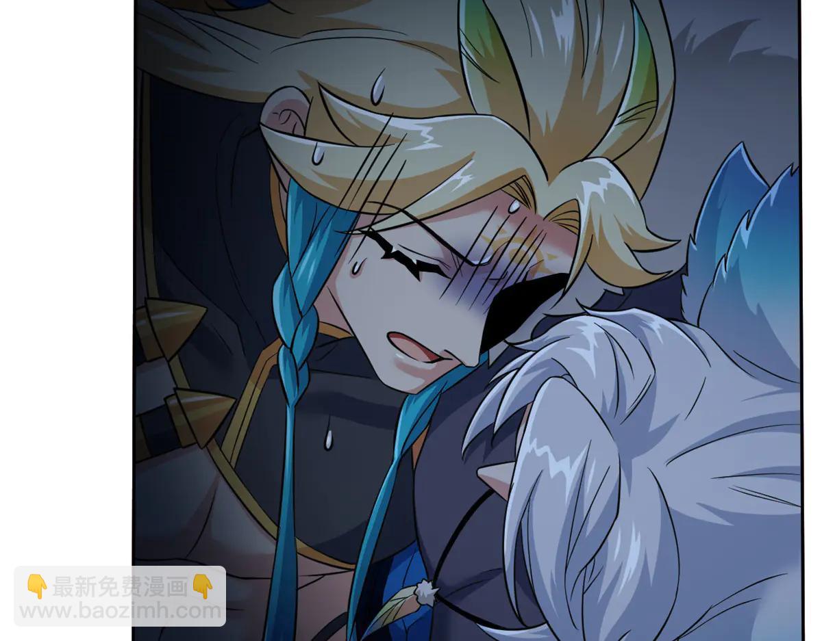 從精神病院走出的強者 - 348 地葬無盡，天尊鯤姬(2/4) - 5