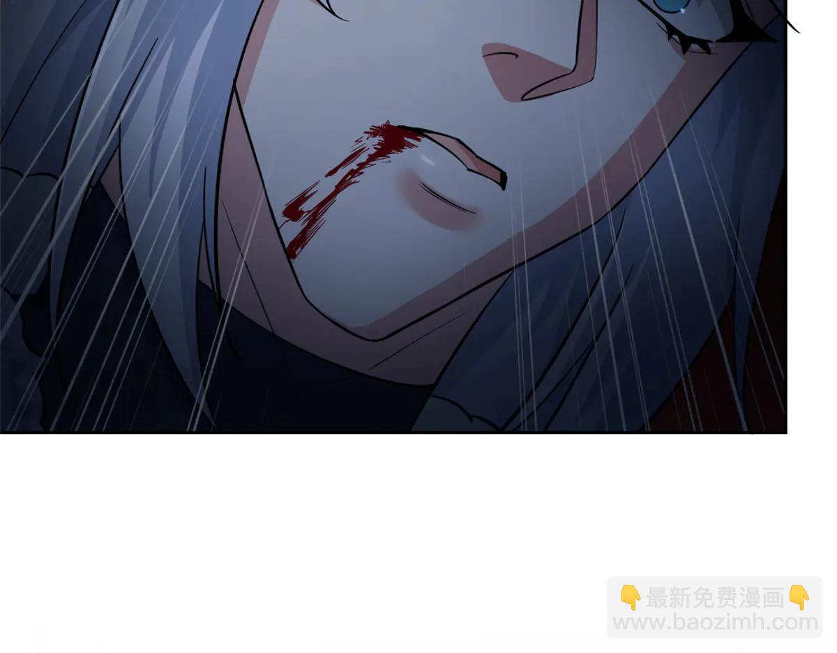 從精神病院走出的強者 - 348 地葬無盡，天尊鯤姬(2/4) - 7