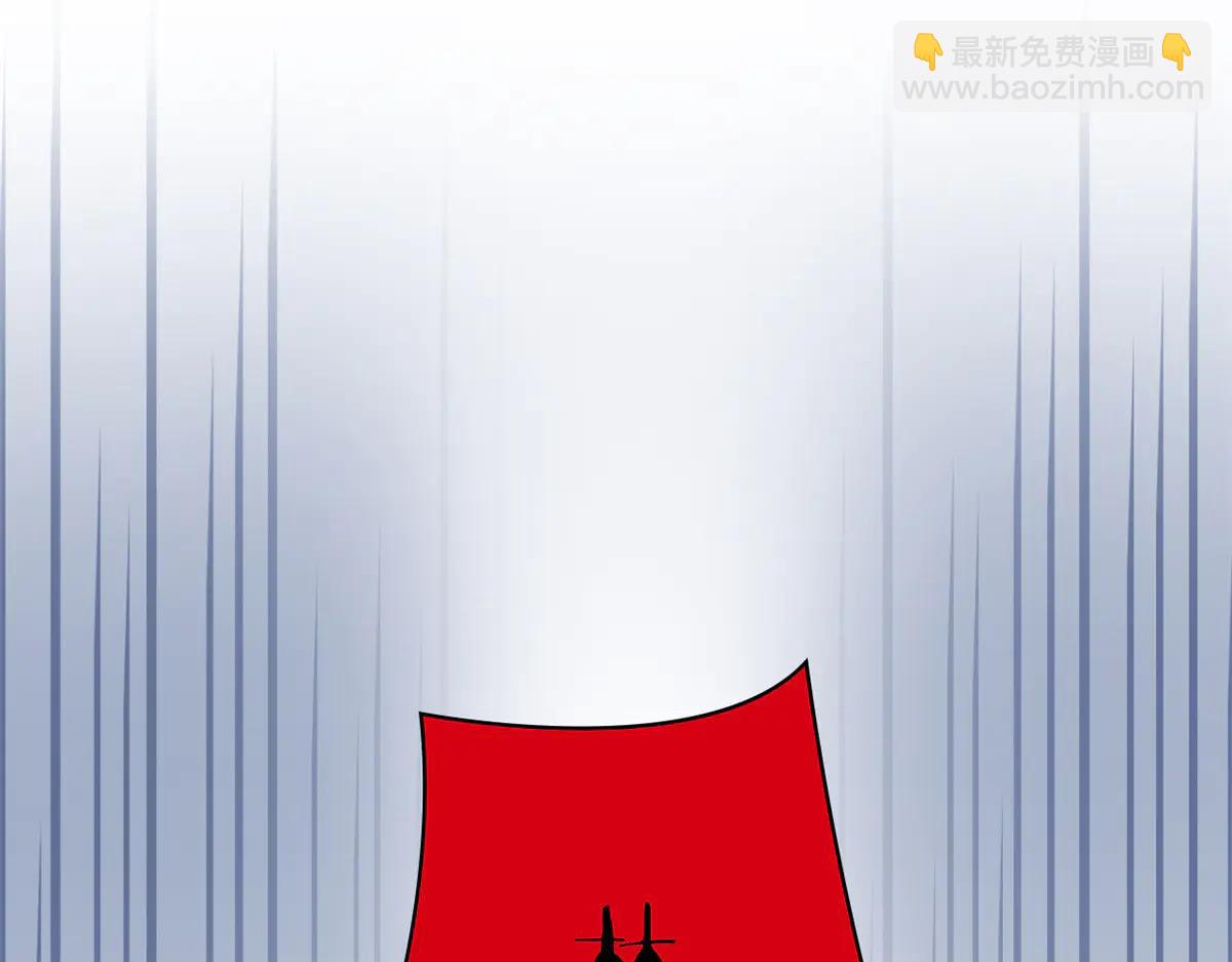 從精神病院走出的強者 - 348 地葬無盡，天尊鯤姬(2/4) - 8