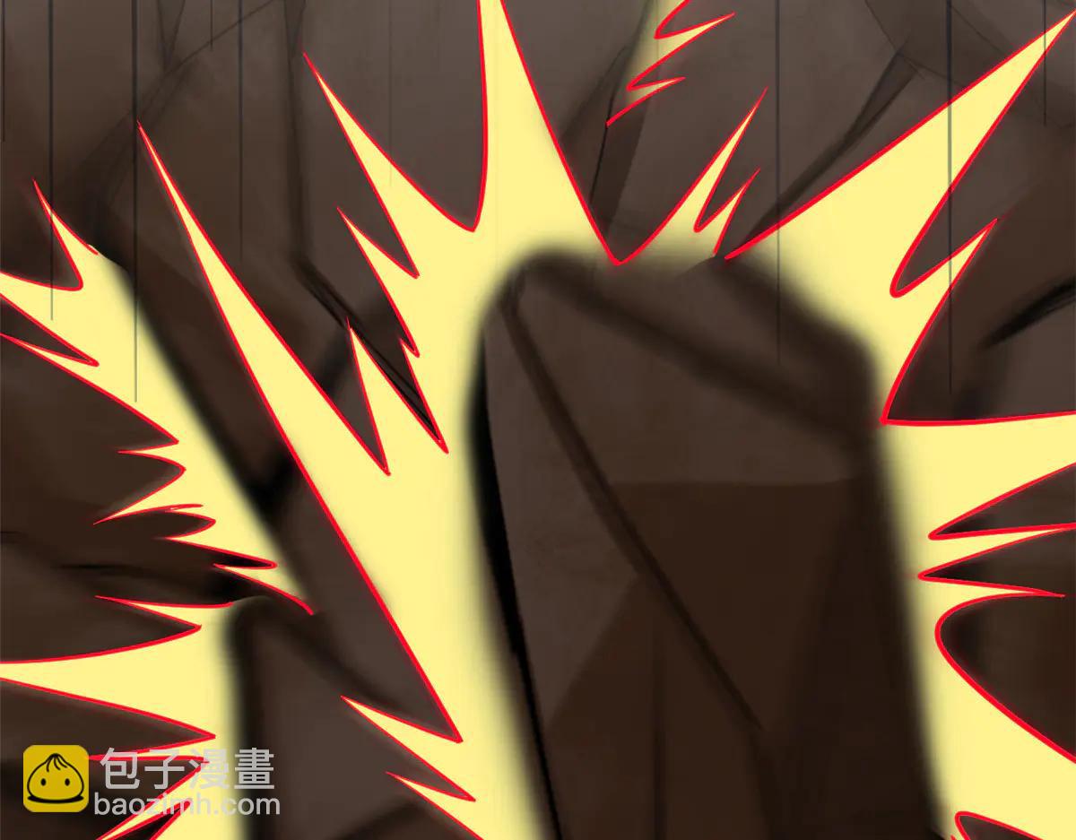 從精神病院走出的強者 - 348 地葬無盡，天尊鯤姬(2/4) - 3