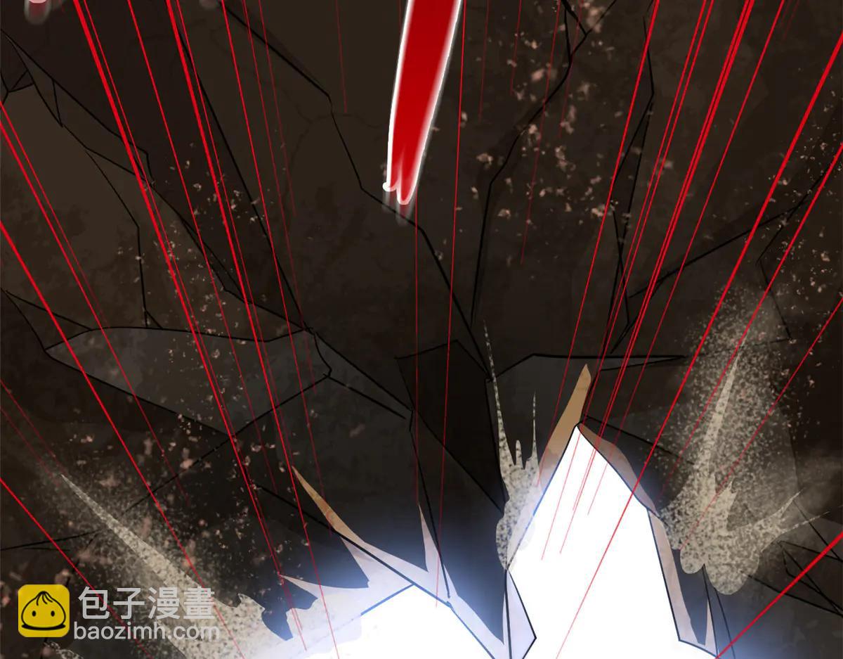 從精神病院走出的強者 - 348 地葬無盡，天尊鯤姬(2/4) - 6