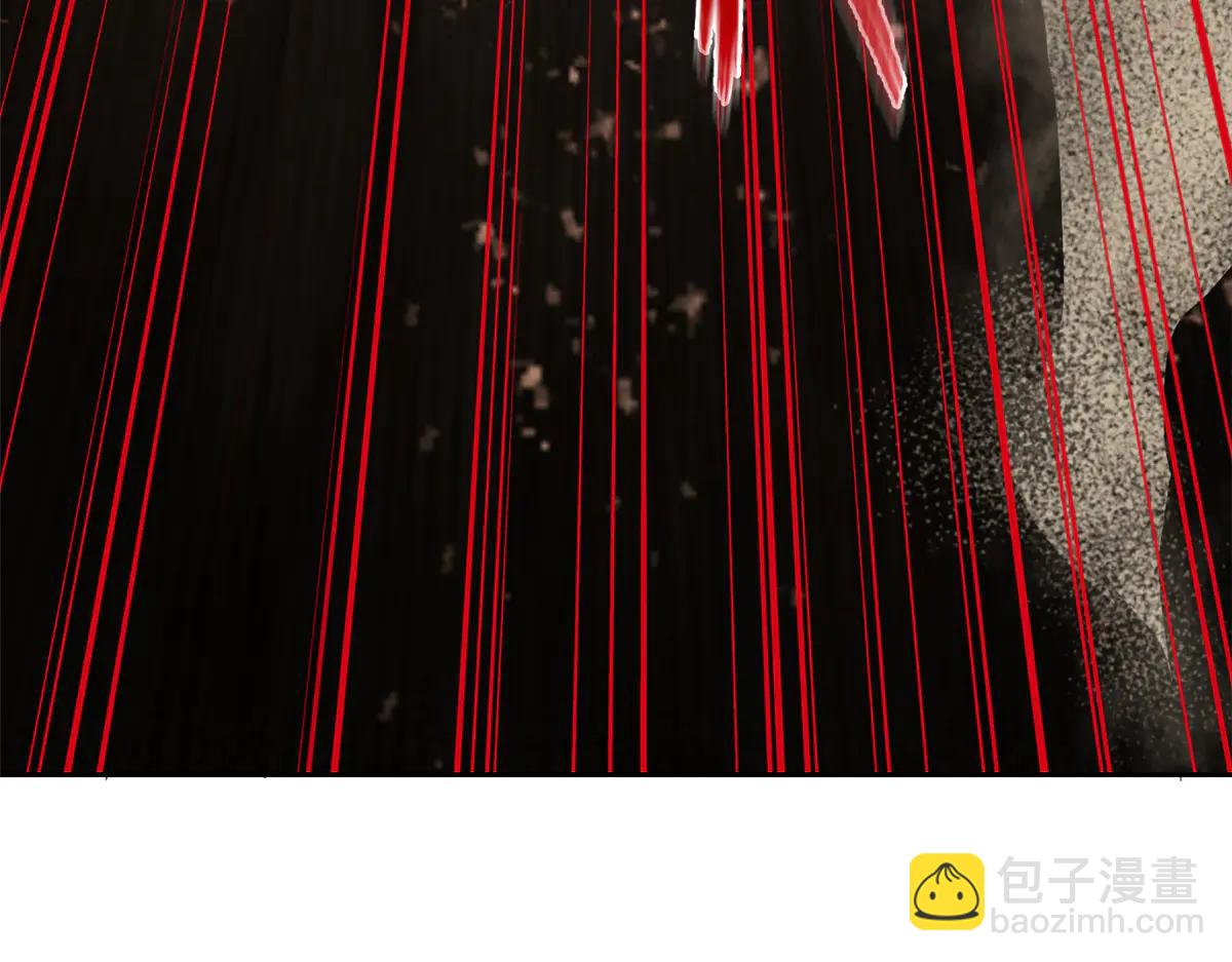 從精神病院走出的強者 - 348 地葬無盡，天尊鯤姬(2/4) - 2