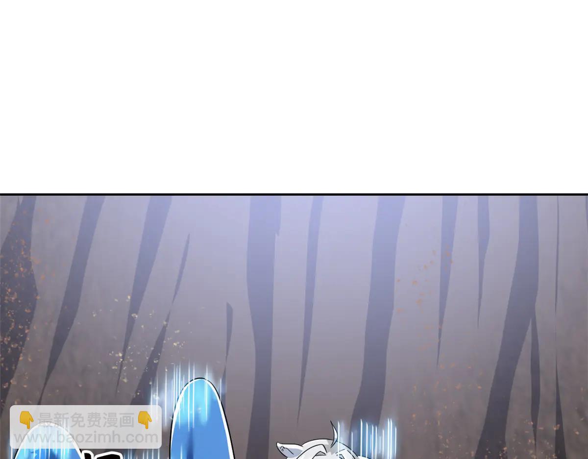 從精神病院走出的強者 - 348 地葬無盡，天尊鯤姬(2/4) - 3