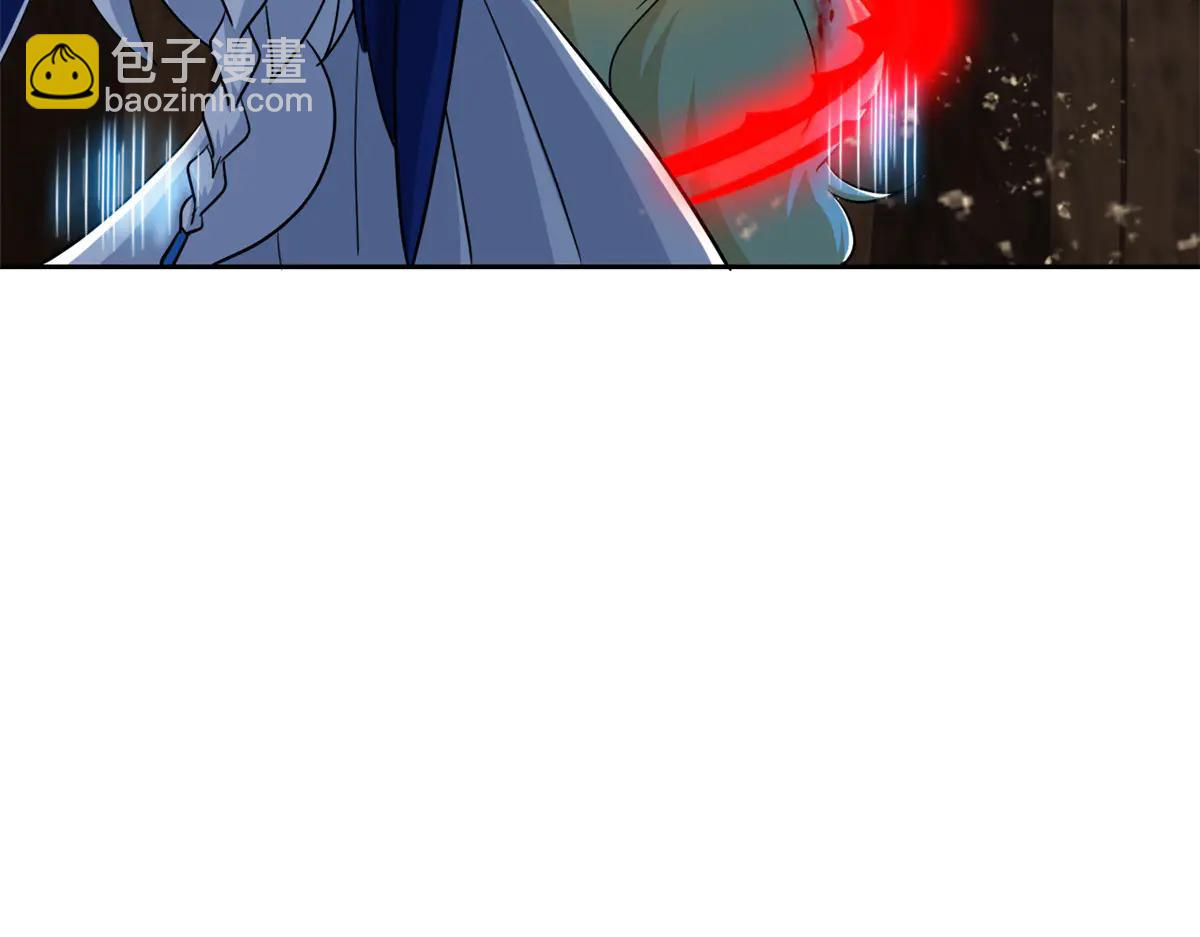 從精神病院走出的強者 - 348 地葬無盡，天尊鯤姬(2/4) - 5