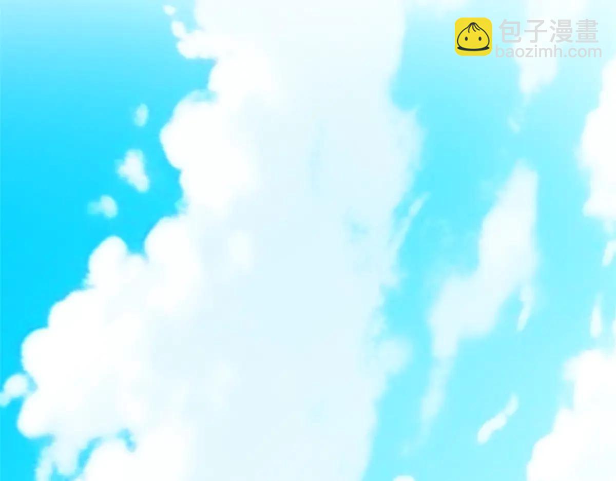 從精神病院走出的強者 - 348 地葬無盡，天尊鯤姬(2/4) - 2