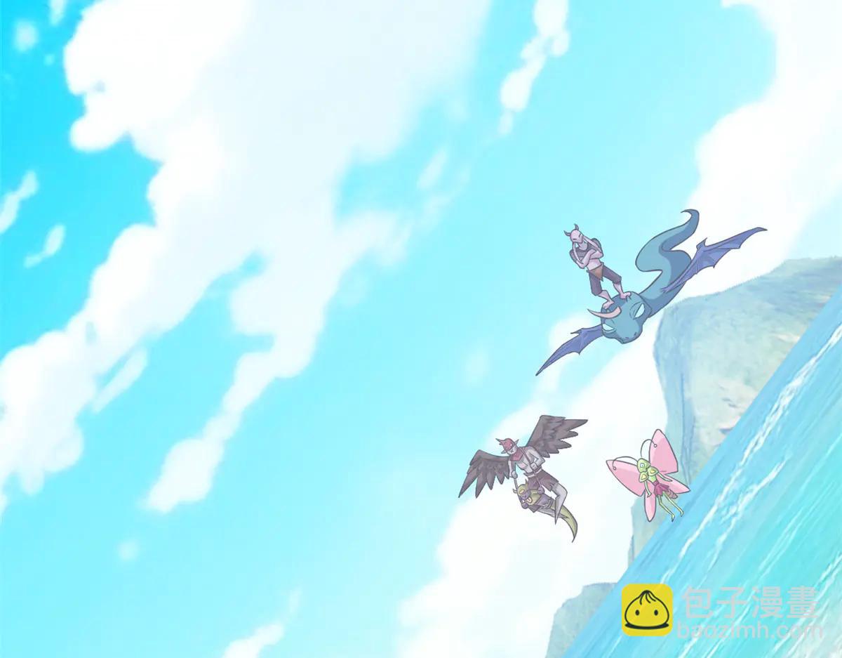 從精神病院走出的強者 - 348 地葬無盡，天尊鯤姬(2/4) - 3