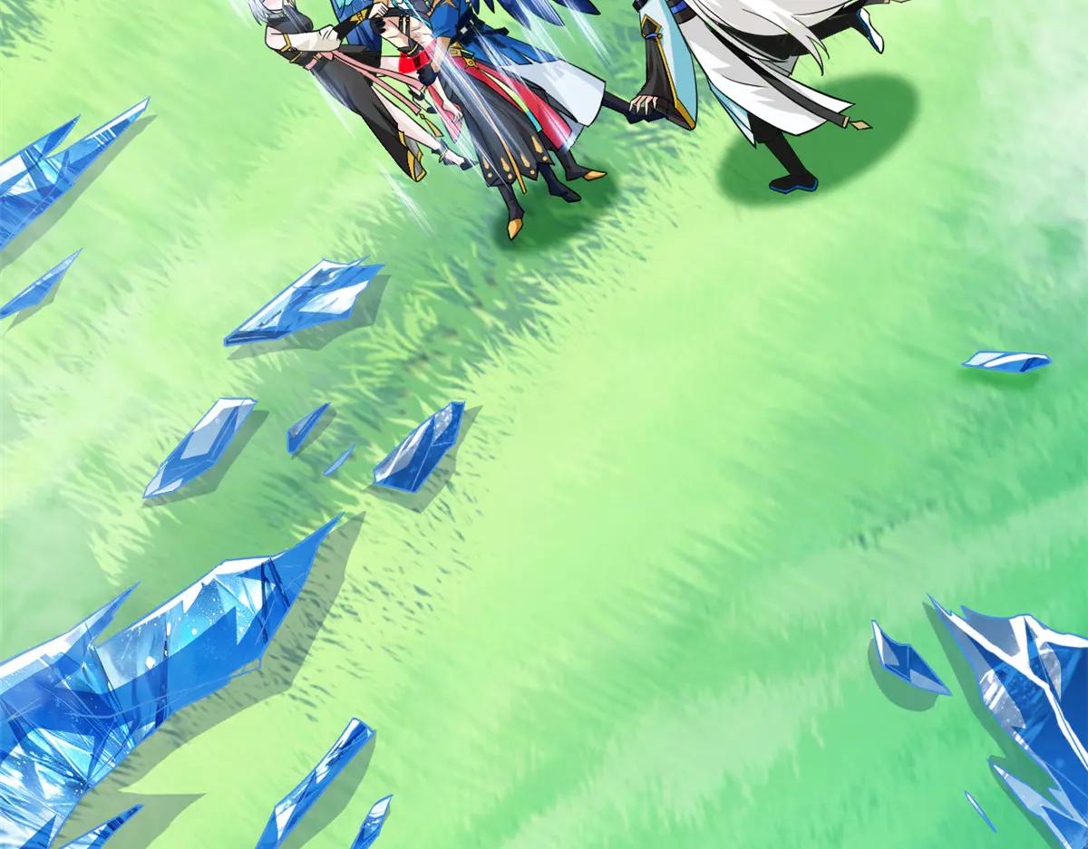 從精神病院走出的強者 - 348 地葬無盡，天尊鯤姬(2/4) - 6