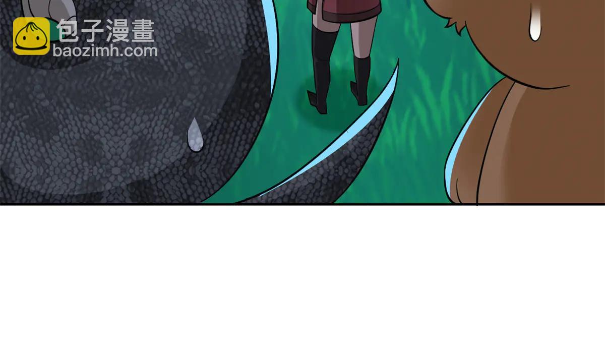 從精神病院走出的強者 - 348 地葬無盡，天尊鯤姬(2/4) - 2