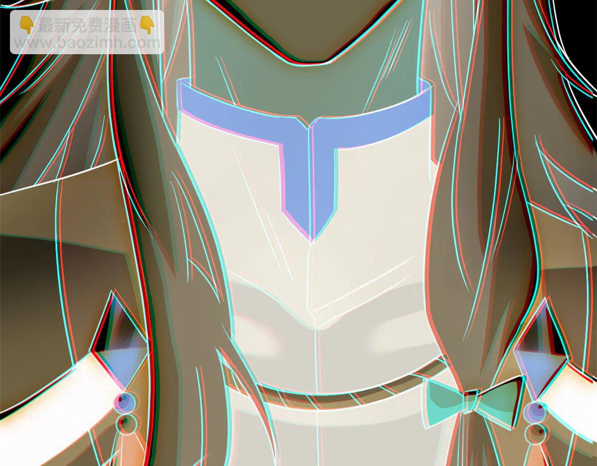 從精神病院走出的強者 - 348 地葬無盡，天尊鯤姬(2/4) - 1