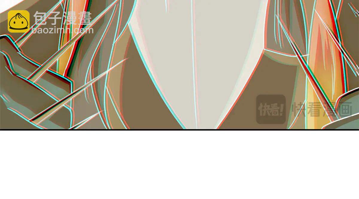 從精神病院走出的強者 - 348 地葬無盡，天尊鯤姬(2/4) - 2