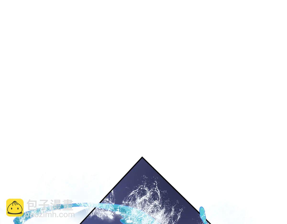 從精神病院走出的強者 - 348 地葬無盡，天尊鯤姬(2/4) - 3