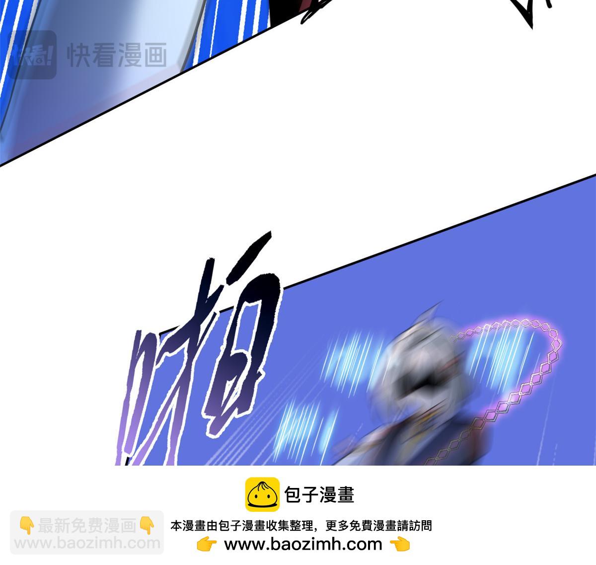 從精神病院走出的強者 - 350 不驕不餒，坐忘生死(2/4) - 6