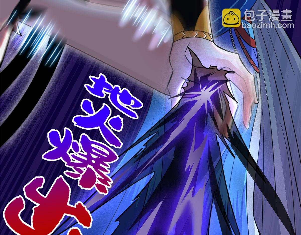 從精神病院走出的強者 - 350 不驕不餒，坐忘生死(3/4) - 1