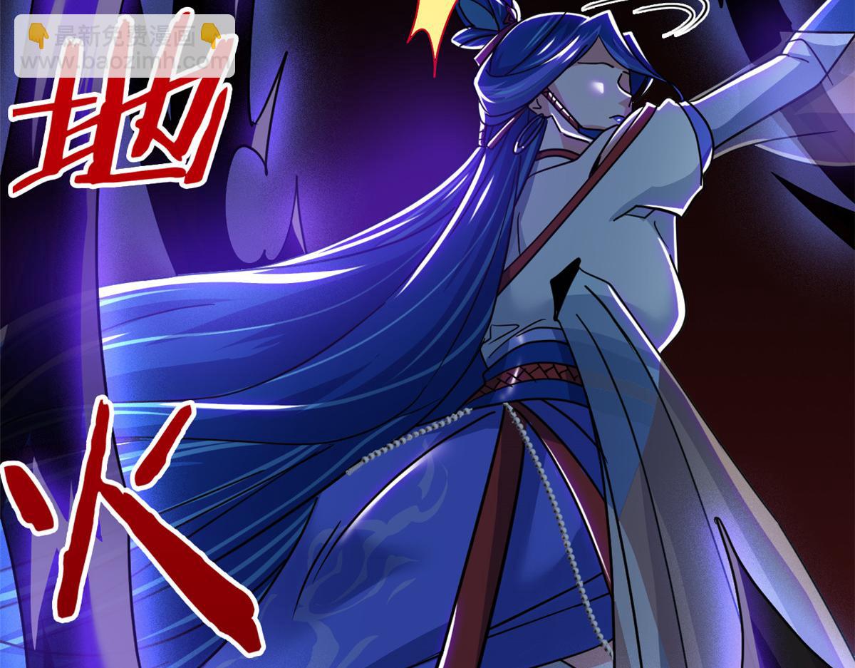 從精神病院走出的強者 - 350 不驕不餒，坐忘生死(3/4) - 5